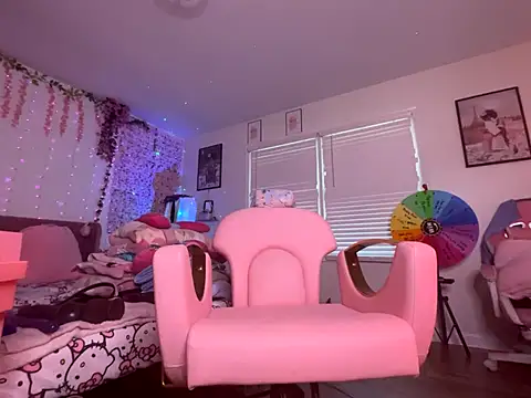 VixenCapri online show from 26, 10, 2025