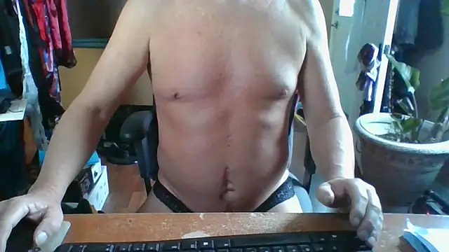 Snapshot of Daremeknot chatting on 27, 11, 2025 Daremeknot online show from 27, 11, 2025