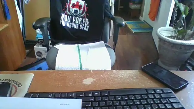 Snapshot of Daremeknot chatting on 1, 12, 2025 Daremeknot online show from 1, 12, 2025