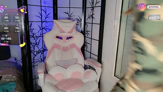 emeiria online show from 8, 11, 2025