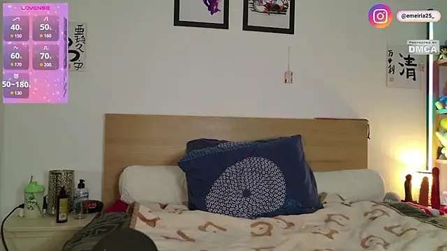 emeiria online show from 20, 2, 2026