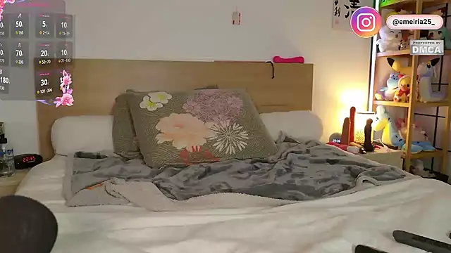 emeiria online show from 24, 11, 2025