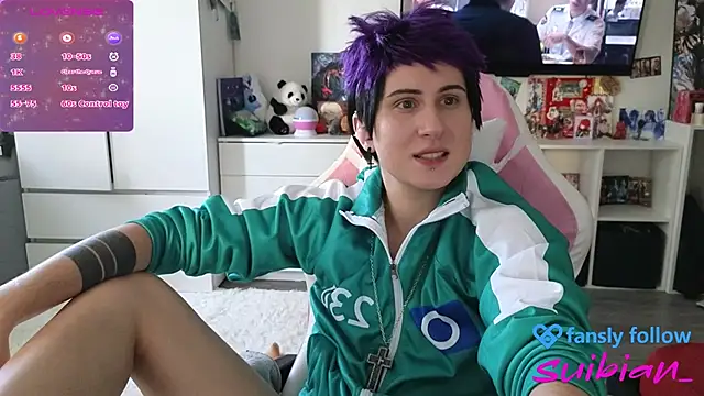  suibian  online show from 4, 10, 2025