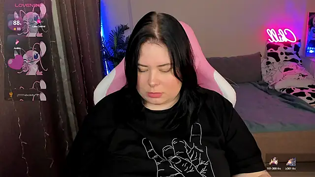 Akemi BBW online show from 25, 11, 2025