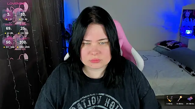 Akemi BBW online show from 12, 11, 2025