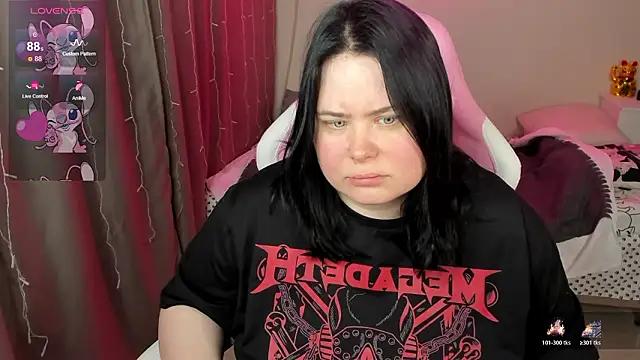 Akemi BBW online show from 16, 3, 2026