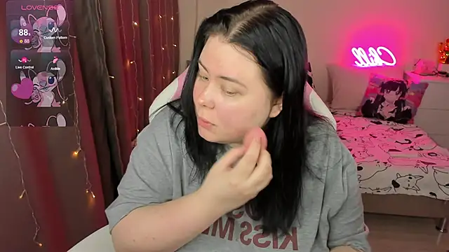 Akemi BBW online show from 8, 2, 2026