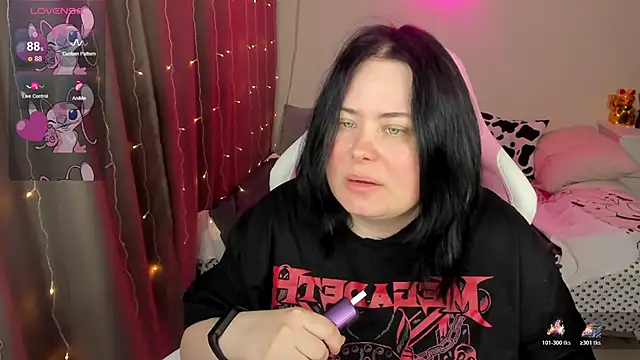 Akemi BBW online show from 26, 3, 2026