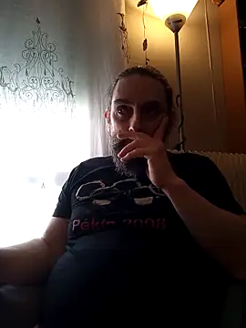 Snapshot of teekoine1 chatting on 28, 2, 2026 teekoine1 online show from 28, 2, 2026