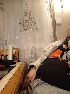 Snapshot of teekoine1 chatting on 11, 11, 2025 teekoine1 online show from 11, 11, 2025