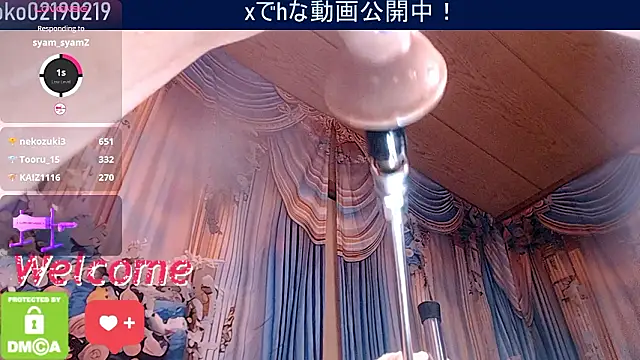   mimi  LOVE   online show from 8, 3, 2026