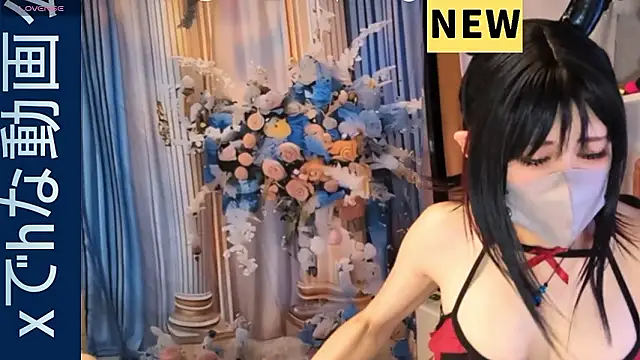   mimi  LOVE   online show from 9, 11, 2025