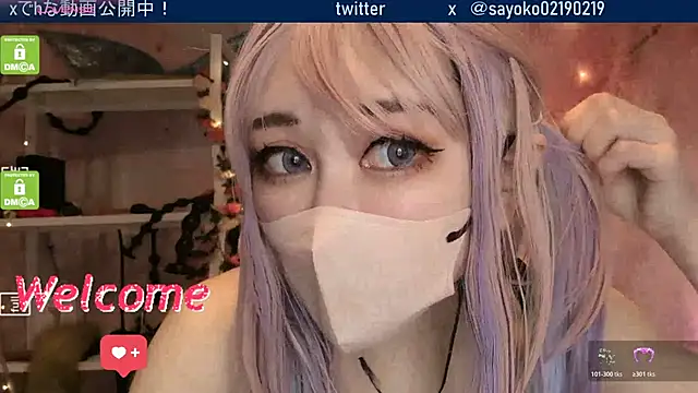   mimi  LOVE   online show from 9, 3, 2026