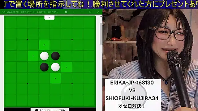   mimi  LOVE   online show from 4, 4, 2026