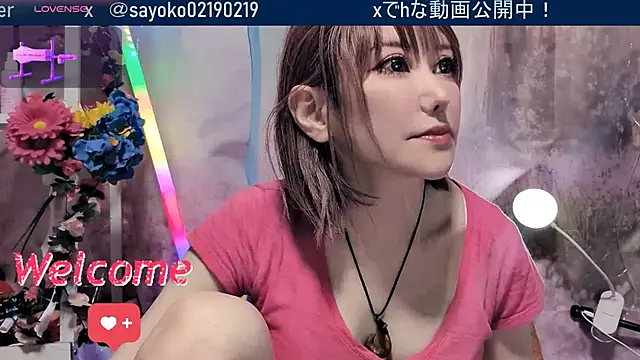   mimi  LOVE   online show from 2, 6, 2026