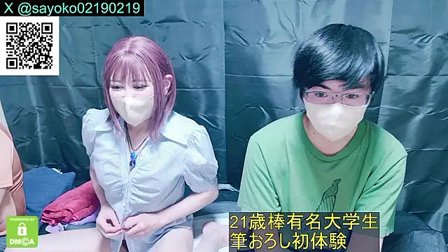 Snapshot of __mimi__LOVE__ chatting on 15, 6, 2026 mimi LOVE online show from 15, 6, 2026