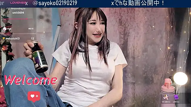 Snapshot of __mimi__LOVE__ chatting on 16, 6, 2026 mimi LOVE online show from 16, 6, 2026