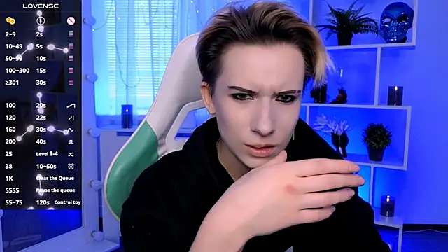  Rein ramm online show from 14, 5, 2026