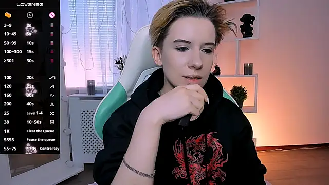  Rein ramm online show from 6, 5, 2026