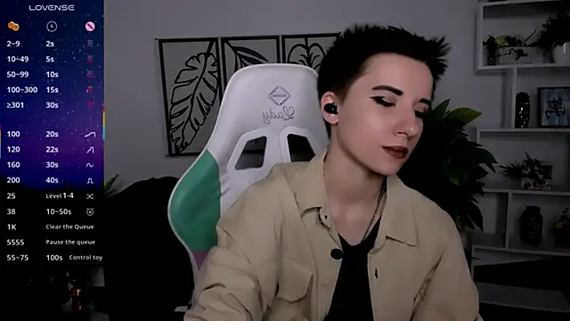  Rein ramm online show from 19, 9, 2025