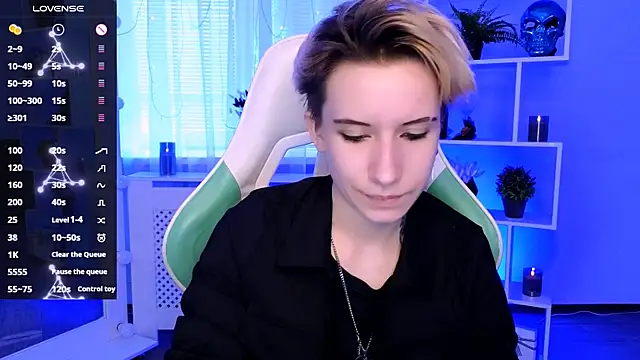  Rein ramm online show from 18, 5, 2026