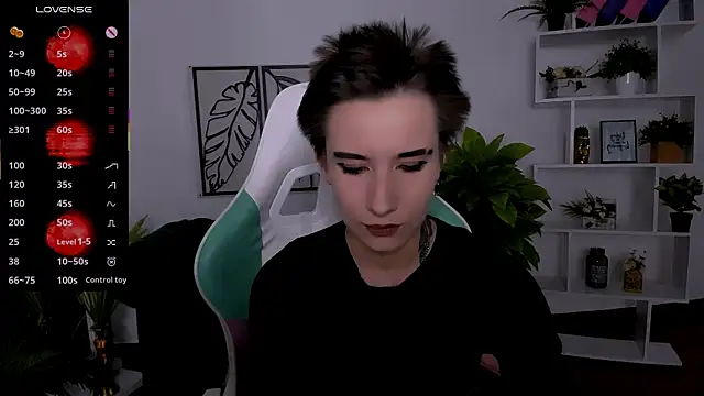  Rein ramm online show from 5, 10, 2025