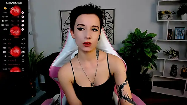  Rein ramm online show from 20, 3, 2025