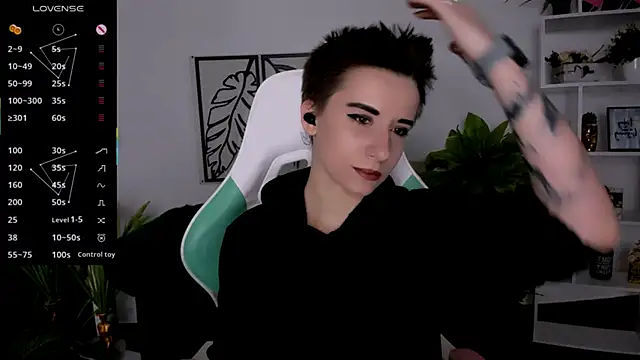  Rein ramm online show from 26, 9, 2025