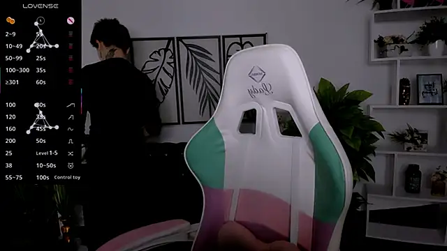  Rein ramm online show from 22, 9, 2025