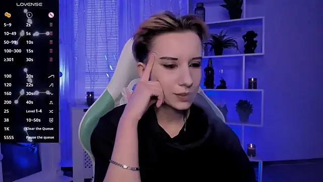  Rein ramm online show from 4, 4, 2026