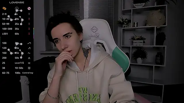  Rein ramm online show from 14, 10, 2025