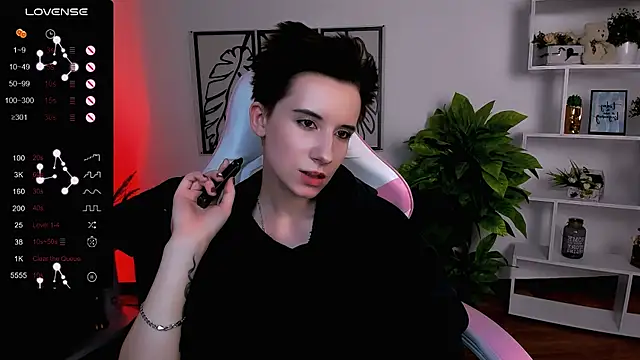  Rein ramm online show from 11, 3, 2025