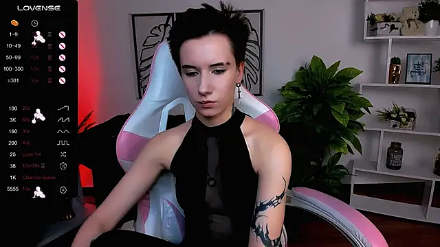  Rein ramm online show from 11, 3, 2025