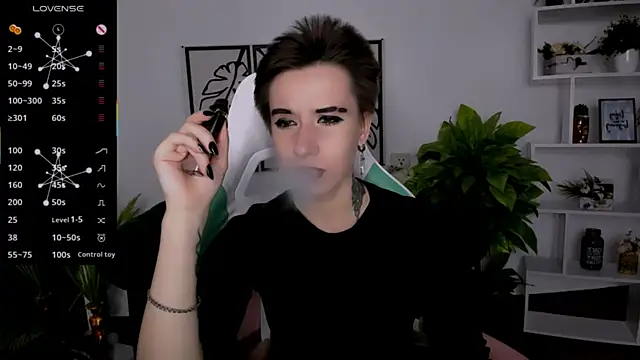  Rein ramm online show from 25, 9, 2025