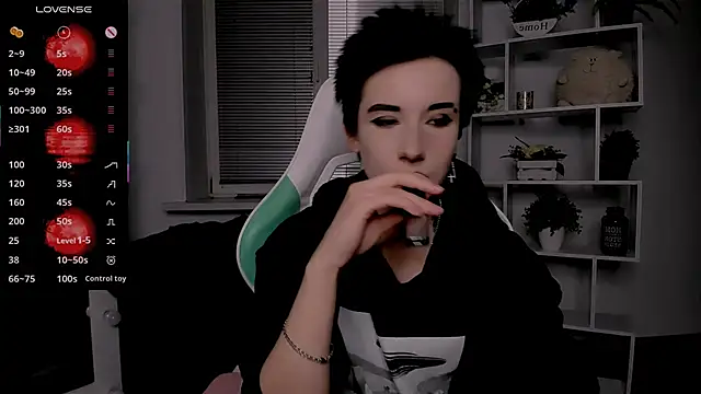  Rein ramm online show from 20, 10, 2025