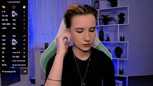  Rein ramm online show from 2, 4, 2026