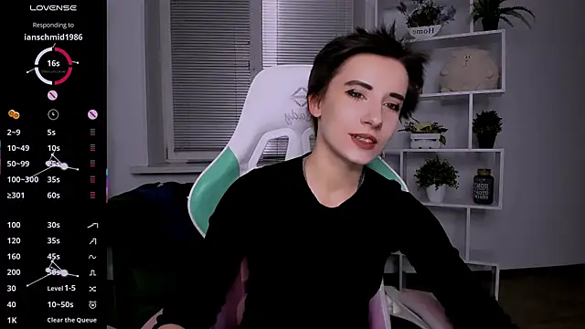  Rein ramm online show from 3, 11, 2025