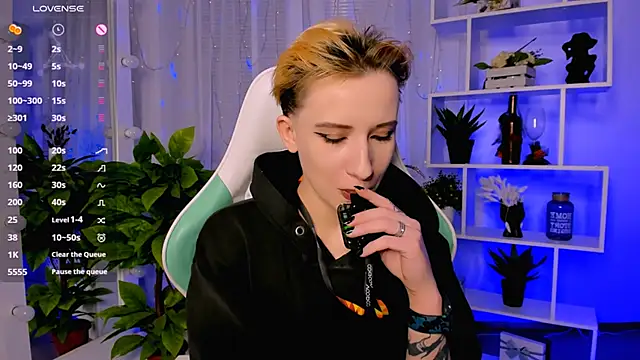  Rein ramm online show from 3, 3, 2026