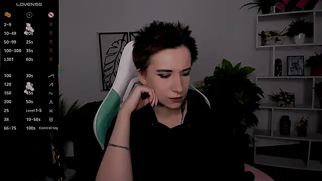  Rein ramm online show from 30, 9, 2025