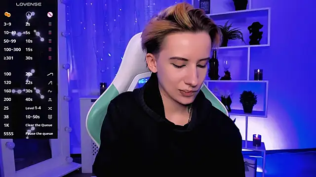  Rein ramm online show from 25, 3, 2026