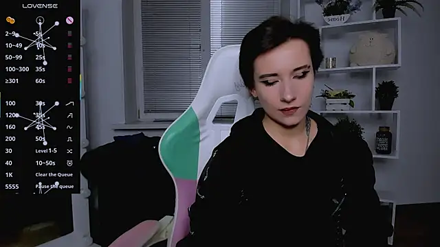  Rein ramm online show from 30, 10, 2025