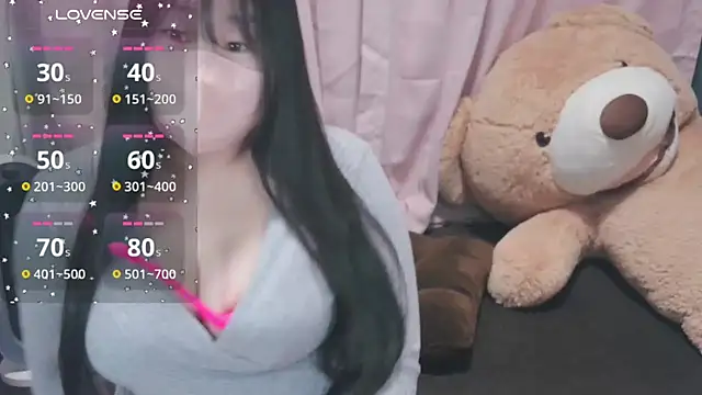 yuinyan3150 online show from 17, 3, 2025