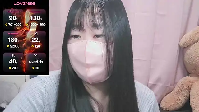 yuinyan3150 online show from 1, 2, 2025