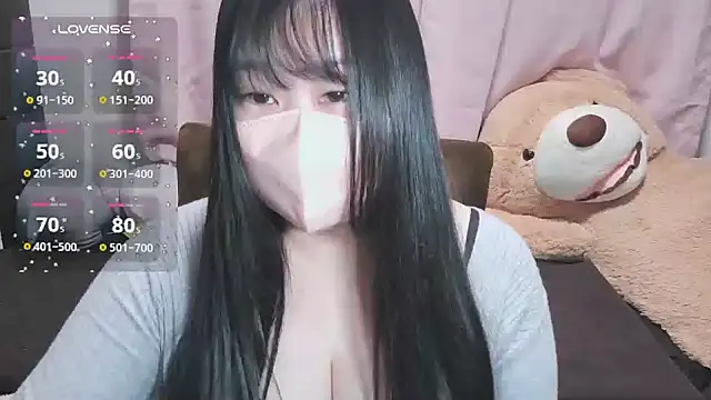 Snapshot of yuinyan3150 chatting on 18, 1, 2026 yuinyan3150 online show from 18, 1, 2026