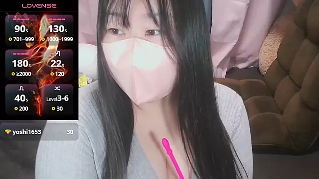 yuinyan3150 online show from 4, 3, 2025