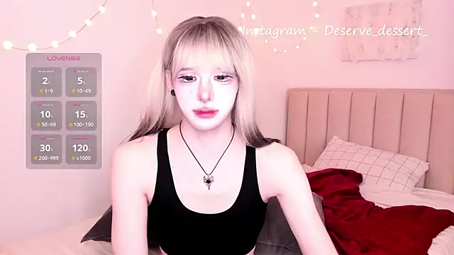 Snapshot of TrES-2b chatting on 2, 3, 2026 TrES-2b online show from 2, 3, 2026