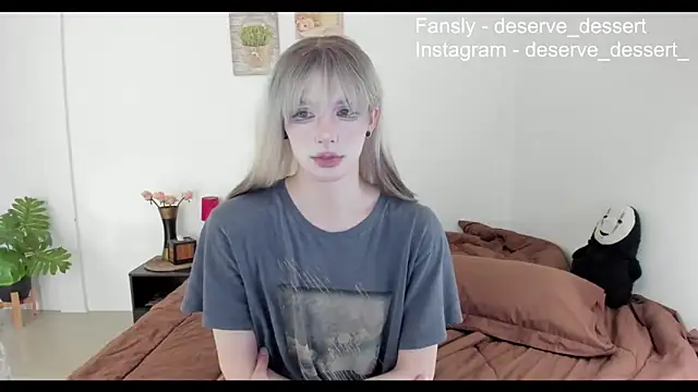 TrES-2b online show from 23, 5, 2026