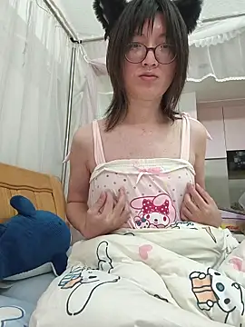 neko1024 online show from 26, 11, 2025