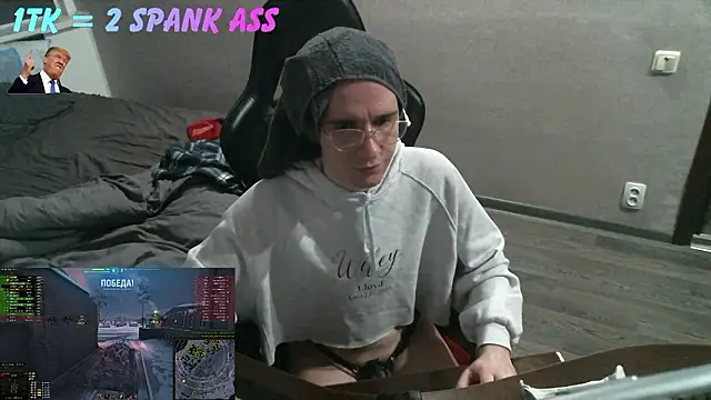 izilizi 23 online show from 16, 3, 2026