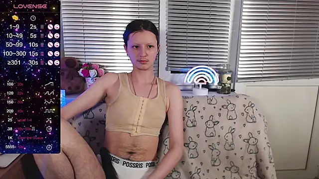 Snapshot of sky9669 chatting on 16, 2, 2026 sky9669 online show from 16, 2, 2026